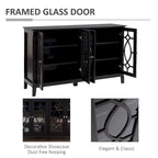 Wood Accent Sideboard Buffet Serving Storage Cabinet