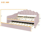 Full Size Upholstery Daybed Frame with Trundle