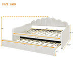 Full Size Upholstery Daybed Frame with Trundle