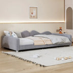 Twin size Upholstered Daybed with Cloud-Shaped Backrest